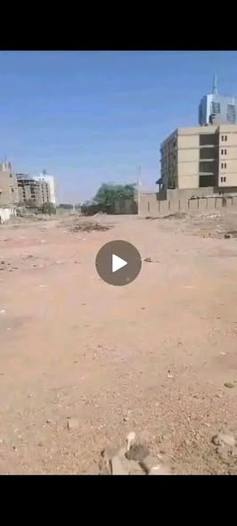 أرض للبيع - الخرطوم - بري