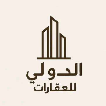 Apartment for sale - Khartoum - Al Matar