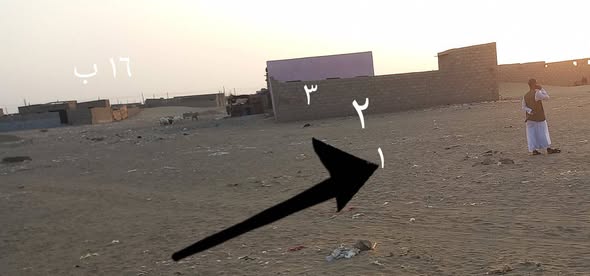أرض للبيع - بورتسودان — 2