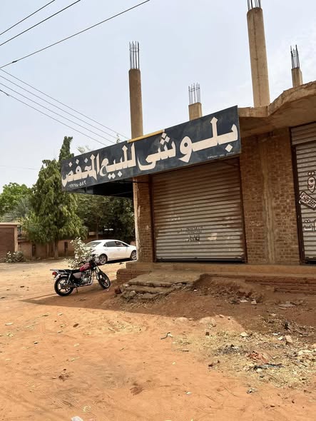 محل للإيجار - مدني