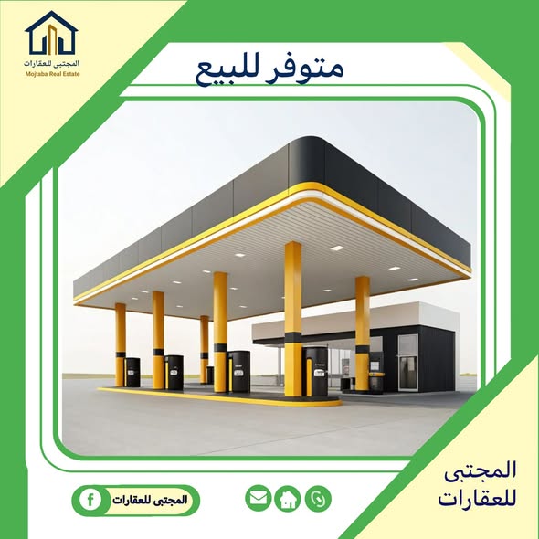 أرض للبيع - مدني - المطار