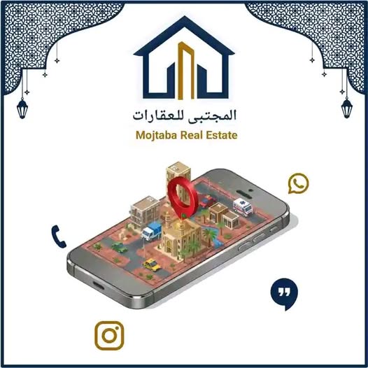 أرض للبيع - مدني - الزمالك