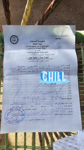بيت للبيع - ربك — 4