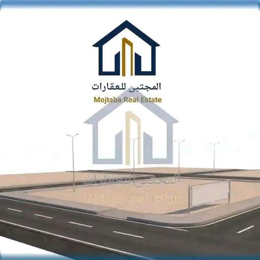 أرض للبيع - مدني
