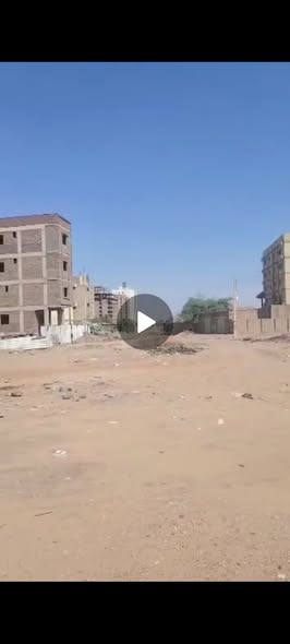 أرض للبيع - الخرطوم - بري — 2