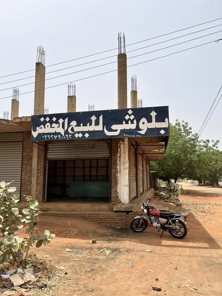 محل للإيجار - مدني — 2