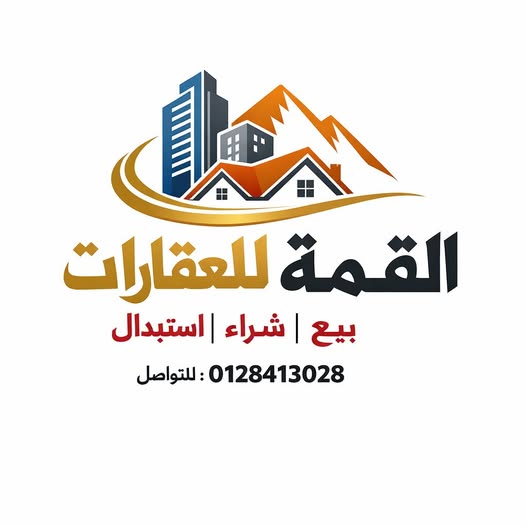 بيت للبيع - الخرطوم - الغربي