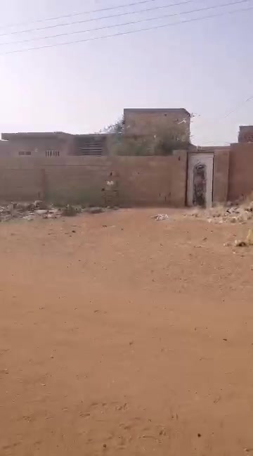 أرض للبيع