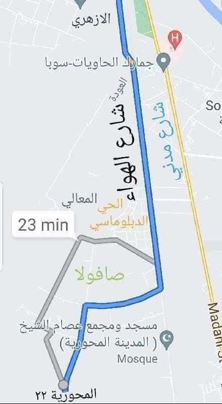 أرض للبيع - الخرطوم
